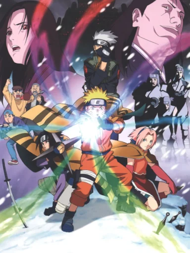 NARUTO: Dai Katsugeki! Yuki Hime Ninpouchou Dattebayo!!