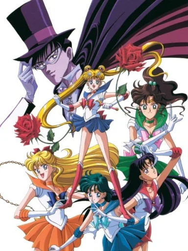 Bishoujo Senshi Sailor Moon
