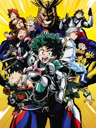 Boku no Hero Academia