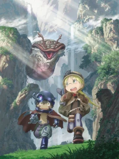 Made in Abyss