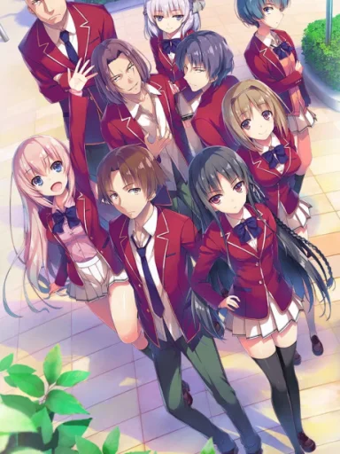 Youkoso Jitsuryoku Shijou Shugi no Kyoushitsu e