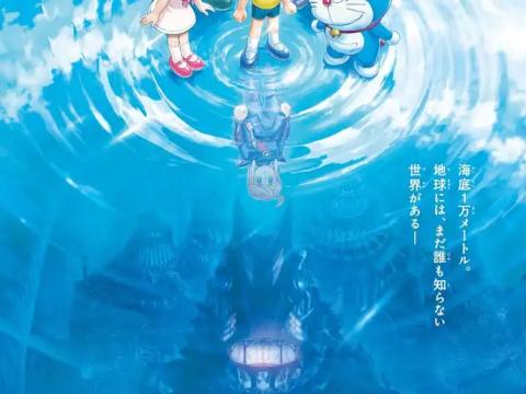 Doraemon 2026: Airi Taira Joins the Cast in Her Voice Acting Debut
