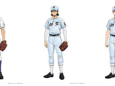 Ace of Diamond Act II Second Season: New Rivals Join the Diamond