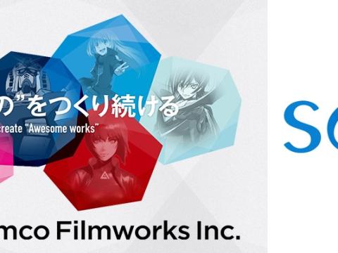 Bandai Namco Filmworks Takes Full Control of Gundam Business in Major Corporate Shake-Up