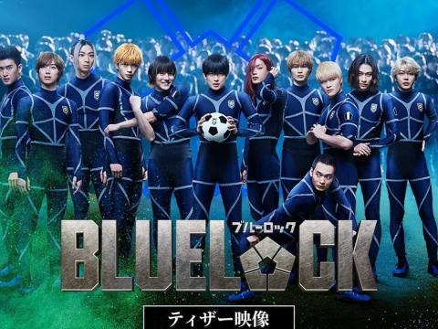 BLUELOCK Live-Action Film Sets August Release with New Trailer and Cast Reveal