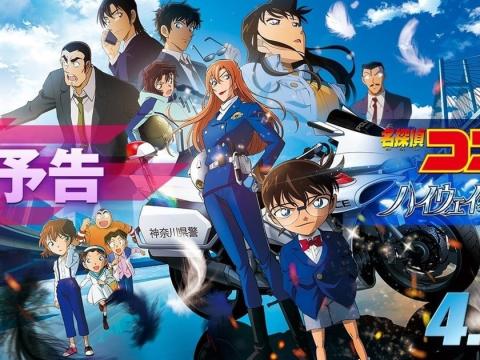 Detective Conan's 29th Movie Reveals Theme Song in New Trailer