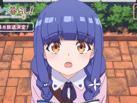 Ichijōma Mankitsu Gurashi! Anime Unveils New Characters and Teaser Trailer