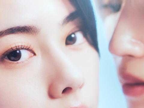 In the Clear Moonlit Dush Live-Action Film Arrives This Fall