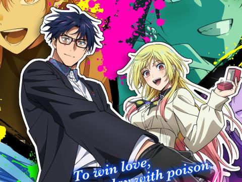 Marriage Toxin Anime Sets April Premiere: A Deadly Date with Comedy