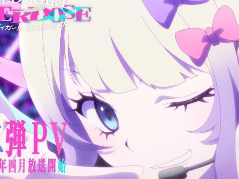 Needy Girl Overdose Anime Unveils Opening Theme and Final Cast Member