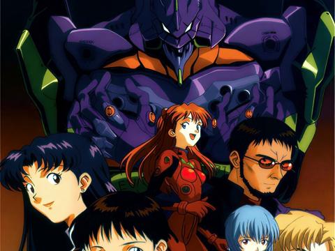New Evangelion Anime Series Announced for 30th Anniversary