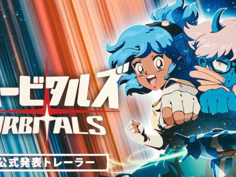 Orbitals Arrives on Nintendo Switch 2: Retro Co-op with Anime Aesthetic That Will Make Us Soar