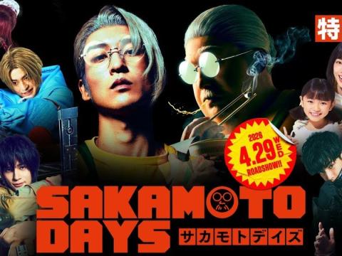 Sakamoto Days: Action, Emotion, and Everyday Life in the New Live-Action Movie Trailer