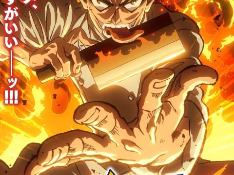 Tetsunabe no Jan! Anime Reveals Cast, Staff, and 2026 Premiere