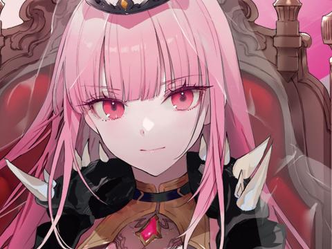 You can now feel your waifu: Japan invents a vibrating ball