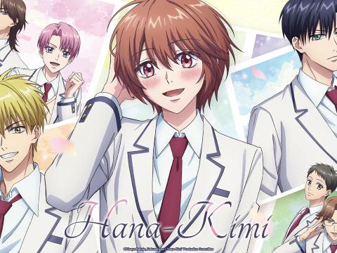 Hana-Kimi Anime Confirms Production of Second Season