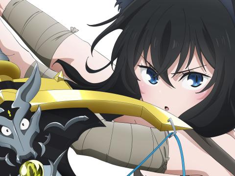Reincarnated as a Sword Anime Reveals New Trailer and Date for Its Second Season
