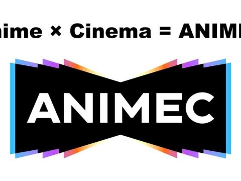 Kadokawa and Aniplex Launch Animec: A New Era for Cinema