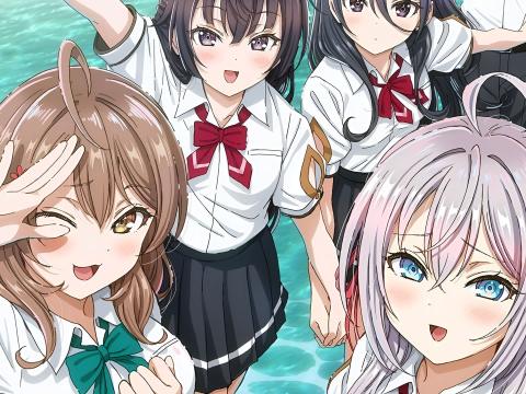 Alya Sometimes Hides Her Feelings in Russian Season 2 Reveals New Visual