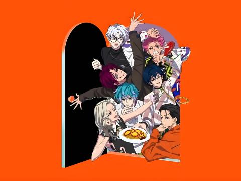 Charisma Anime Reveals Cast and Release Date for January 2027