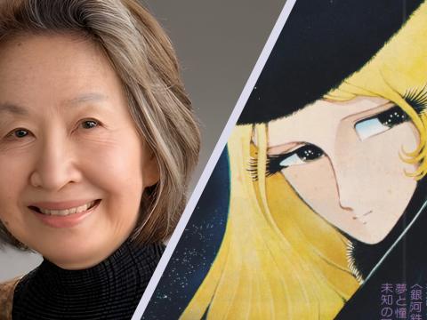 Veteran Seiyuu Masako Ikeda Passes Away at 87