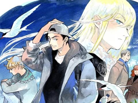 Go with the Clouds, North by Northwest Anime Announced: Aki Irie’s Iceland Mystery Manga Heads to TV