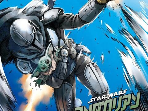 Hajime Isayama and the Force: A Galactic Collaboration