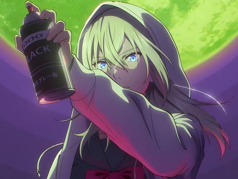 El mangaka de Hidarikiki no Eren invirtió todo su dinero en el anime