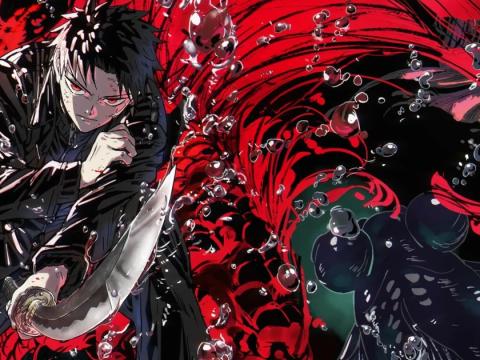 Kagurabachi Anime Confirmed for April 2027: Cast Reveal, Studio Details, and a Global First-Episode Tour