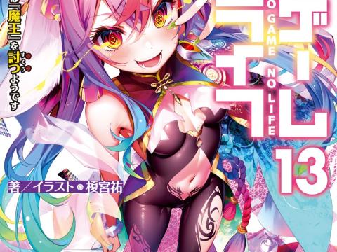 No Game No Life: ¡Nuevo Trailer para el Volumen 13!