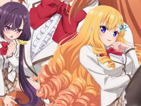 Rich Girl Caretaker Anime Key Visual and Cast Revealed for July Premiere