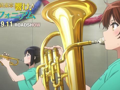 Sound! Euphonium, The Final Movie Part 2 Sets September 11 Premiere as Kyoto Animation Drops New Trailer