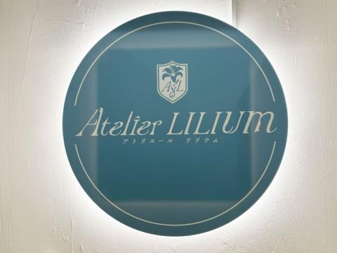 Atelier LILIUM: El primer café-librería dedicado al yuri abre en Ikebukuro