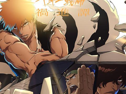 Bleach: Thousand-Year Blood War - The Calamity Unveils Final Trailer