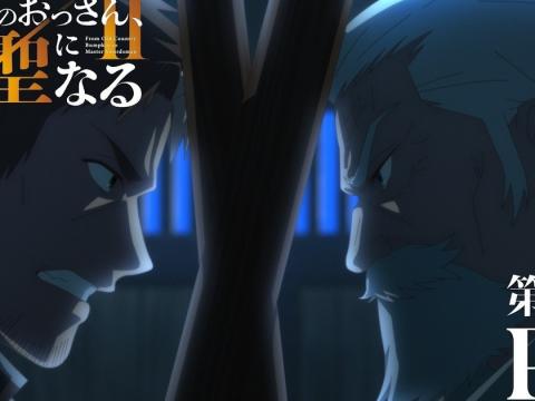 From Old Country Bumpkin to Master Swordsman Season 2: July 8 Premiere, New PV, and Unicorn’s Opening Theme “Kurenai no Ha”