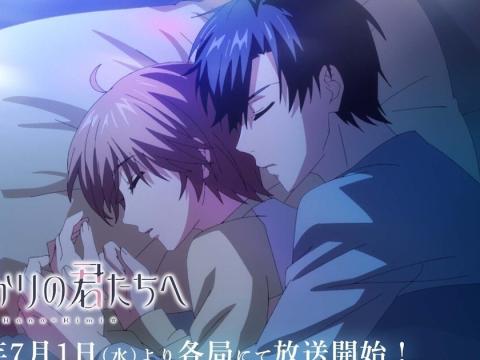 Hana-Kimi Returns: The Second Season Premiere Approaches with New Melodies