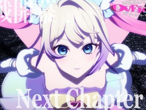 Needy Girl Overdose Anime Drops “Next Chapter” PV With “INTERNET YAMERO” and Expands Its Streaming Run