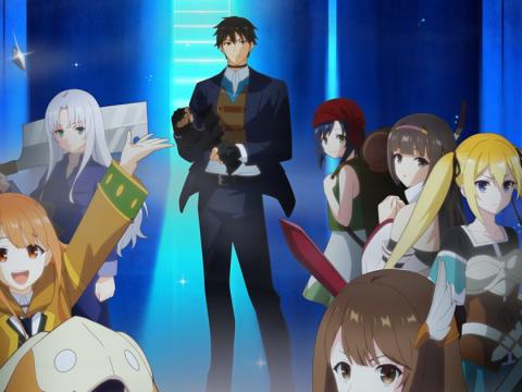 Dive into the Adventure: The World's Strongest Rearguard Anime Premieres This July!