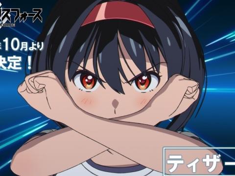 Vertex Force Anime: October Debut with Mecha Magic and High School Heroes