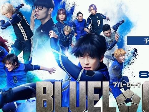 Ado Joins the Field for the Live-Action BLUE LOCK Movie