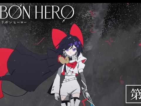 The Ribbon Hero: El renacer de un clásico de Osamu Tezuka en Netflix