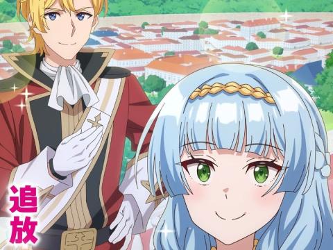 Anime de 'Because I, the True Saint, was Banished, that Country is Done For!' llega en 2027 con elenco confirmado