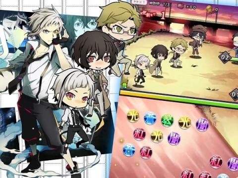 Bungo Stray Dogs: Tales of the Lost Ends Service After Ambition Closure