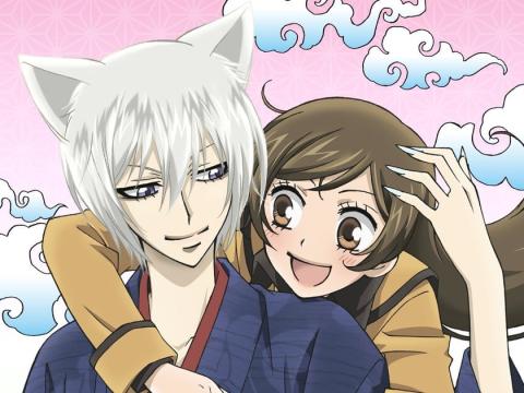 Crunchyroll Adds Kamisama Kiss OAD Episodes to Streaming