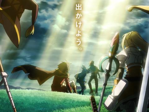 KonoSuba Season 4 Officially Announced for 2027: New Director, Returning Cast, and More