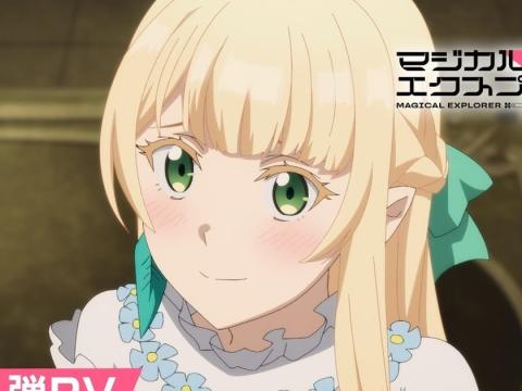 Magical Explorer TV Anime Sets October Premiere and Unveils First Key Visual