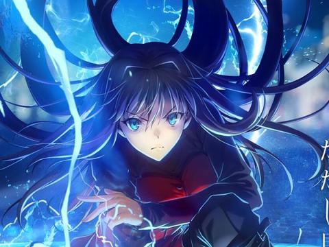 Mahōtsukai no Yoru: Everything We Know About the Upcoming Movie Premiere