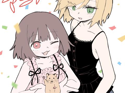 Mii-chan to Yamada-san Anime Adaptation Announced for 2027: A Nightlife Drama Comes to Screens