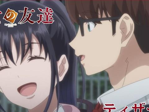 My Girlfriend's Friend Anime Debuts in October with Teaser PV