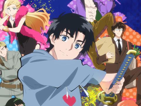 Odoru Sennen Kazoku llega al anime: una familia inmortal que baila entre siglos